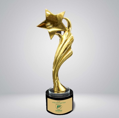 Golden star statue