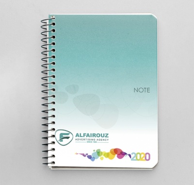 Wire Notebook