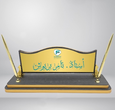 لوحة مكتب لون سكني