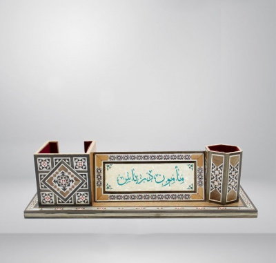 لوحة مكتب سوري كبير