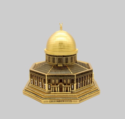 Dome of the Rock anthropomorphic