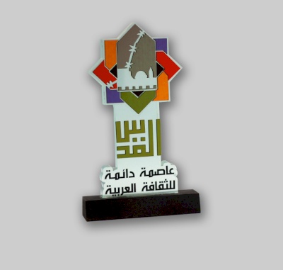 Special acrylic shield