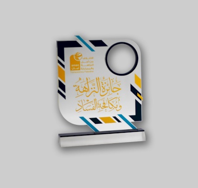 Special acrylic shield