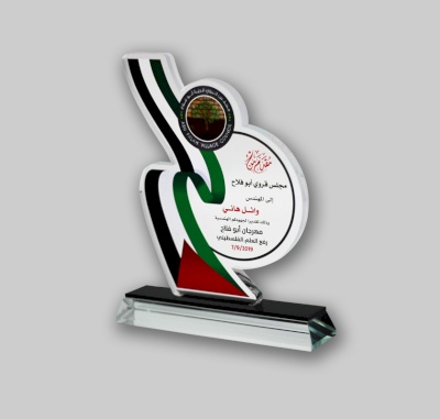 Special acrylic shield
