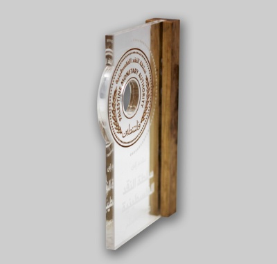 Special acrylic shield