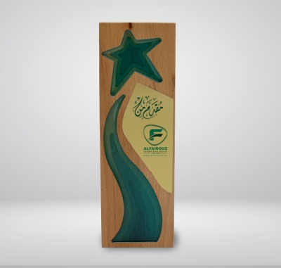 Green star shields