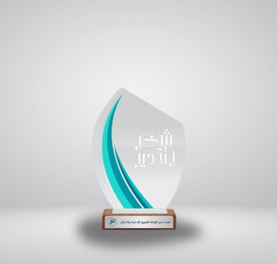 كريستال سبلة مع كسحة من الأعلى