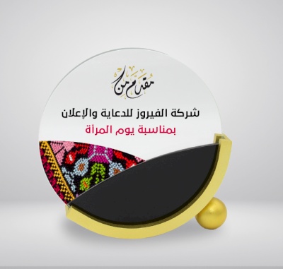 كريستال دائري مع قاعدة ذهبي