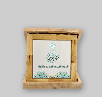 درع خشب زيتون مع سيراميك