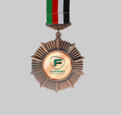 وسام برونزي