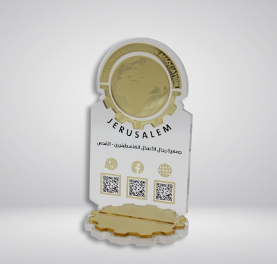Special acrylic shield