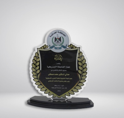 Special acrylic shield