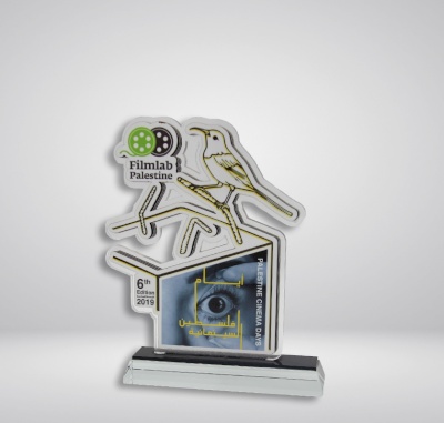 Special acrylic shield