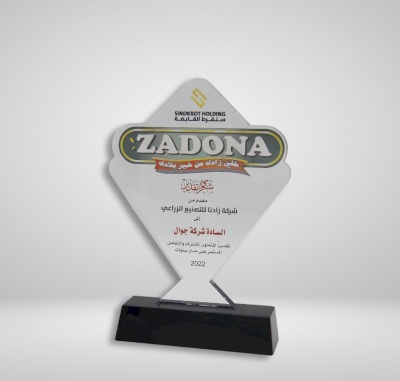Special acrylic shield