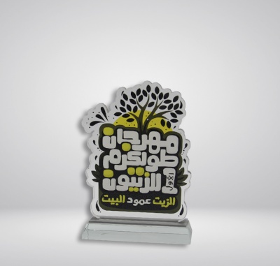 Special acrylic shield