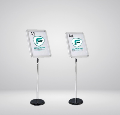 Snap frame stand 