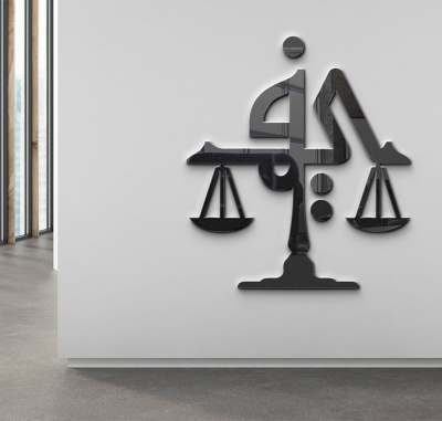 Office Logo