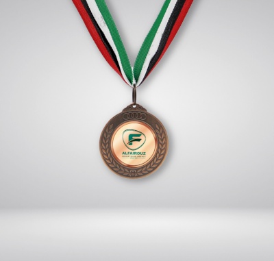 Small bronze medal