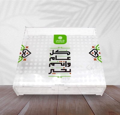 Wooden box with acrylic face