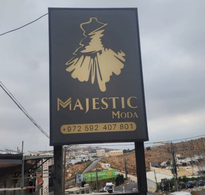 Sign