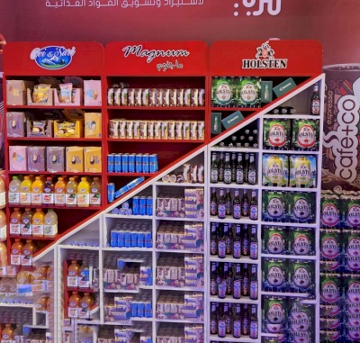 Promotional stand 
