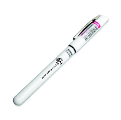 Promotion pen