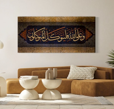 Canvas frame