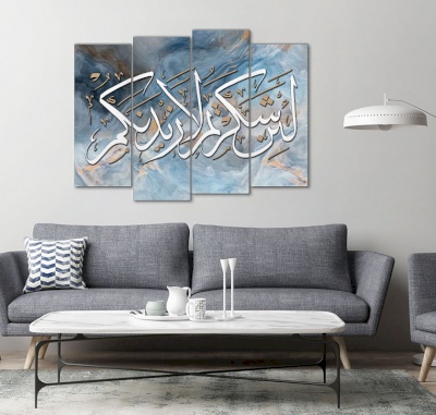Canvas frame