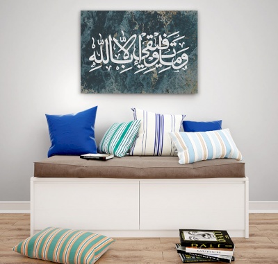 Canvas frame