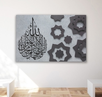 Canvas frame