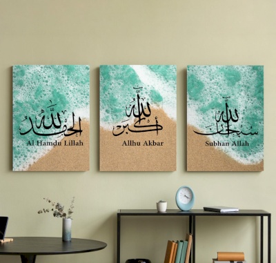 Canvas frame