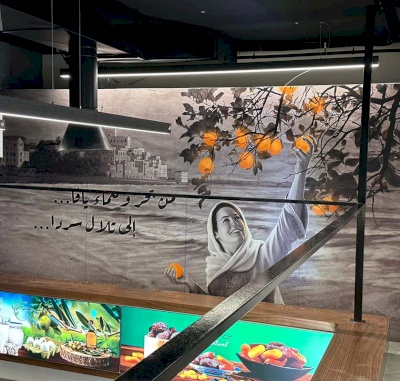 ورق جدران
