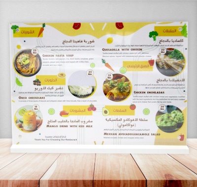 ستاند بلاستيك