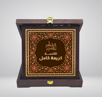 علبة خشب اربيسك